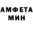 МЕТАДОН белоснежный Allagui
