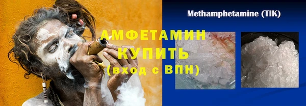 ПСИЛОЦИБИНОВЫЕ ГРИБЫ Алексин