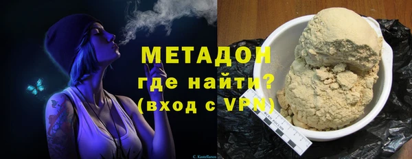 МДПВ Алзамай