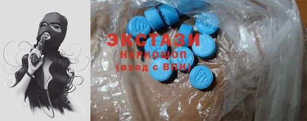 МДПВ Алзамай