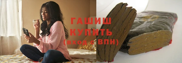 тгк Алексеевка