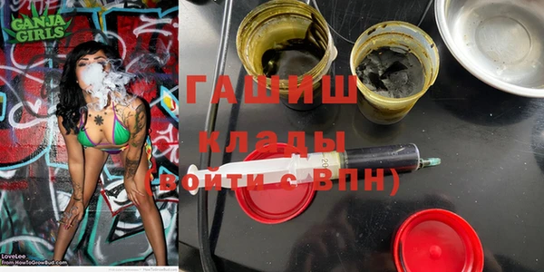 тгк Алексеевка