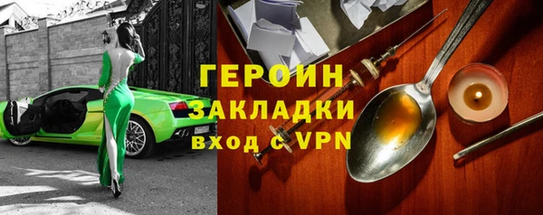 тгк Алексеевка