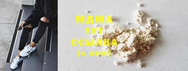 МДПВ Алзамай