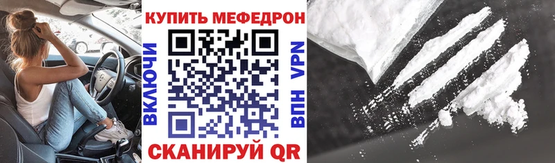 МЯУ-МЯУ VHQ  Сенгилей 