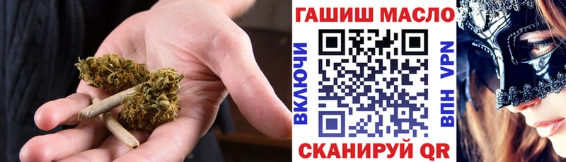 Дистиллят ТГК Wax  MEGA ССЫЛКА  Сенгилей 